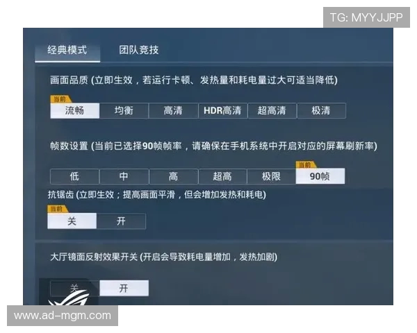 华为手表五如何下载并畅玩和平精英游戏详细教程 华为手表五如何下载并畅玩和平精英游戏详细教程